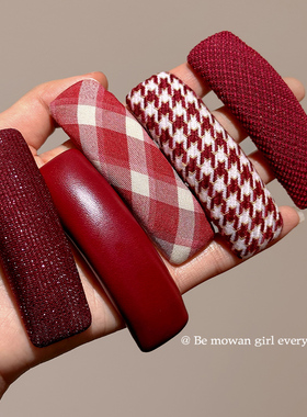 2026新年头饰红色丝绒发夹女海绵加厚侧边刘海碎发夹喜庆发卡头饰