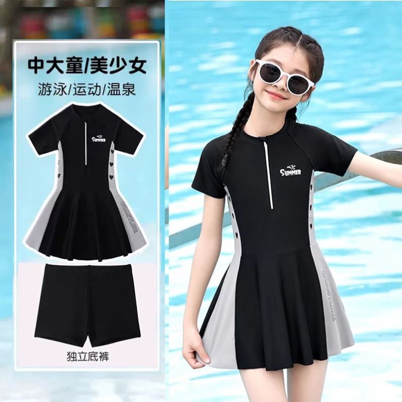儿童泳衣女宝中大童分体运动风保守显瘦亲子母女温泉裙学游泳洋气