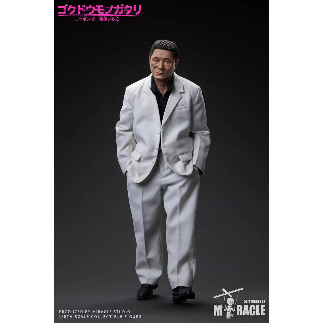 Miracle 极道物语-TAROU组长 十二寸可动人偶 正版手办