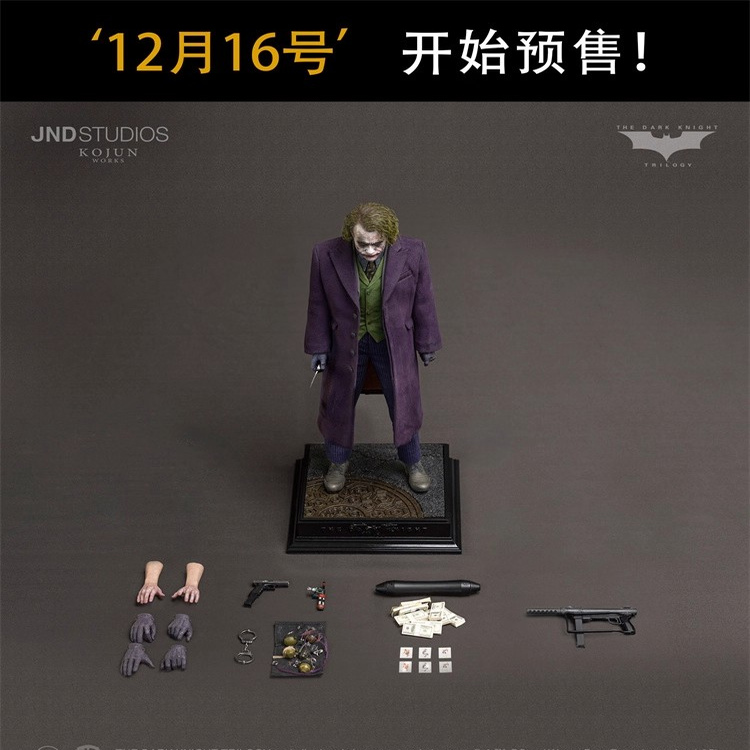 JND Studios & KOJUN WORKS 1/6 小丑 希斯莱杰 KJW001