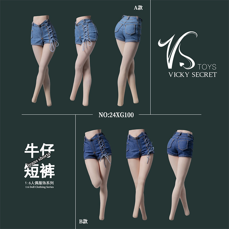 VSTOYS 1/6 潮流牛仔短裤 服饰 24XG100/24XG103