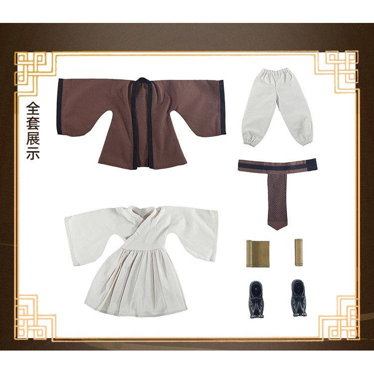 精零锻造 Romankey1/12 男素体 大块头 孔子 布衣儒服