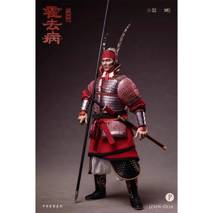 胶宗模玩 1/6 帝国双璧 大将军卫青 冠军侯 霍去病