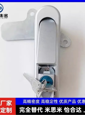 平面锁XAX11/16/21/22/26-A106/A123/A138/A117/100 132门锁XAX36