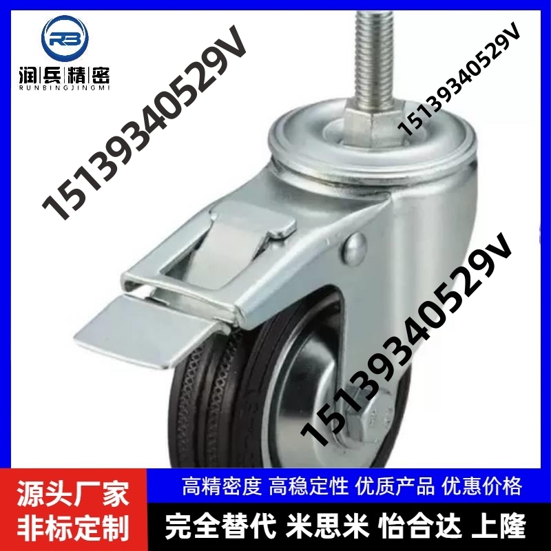 替丝杆脚轮C-CTMS75-R C-CTMS100-R C-CTMS125 CTNS CTMJ CTNJ