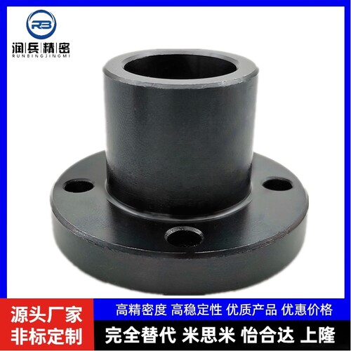 替代米思米 导向轴支座STHRB/STHSB/STHCB8 10 12 13 15 16顶丝型