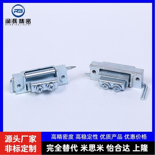 HFN01-80隐藏式铰链 门折边30MM内装门镀锌 CL201-80 222-9301