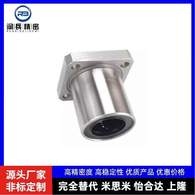 定位销用衬套JBY6/8/10/12/15/16/20/25-8/10/16/12/20米思米替代