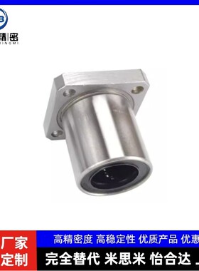 定位销用衬套JBY6/8/10/12/15/16/20/25-8/10/16/12/20米思米替代