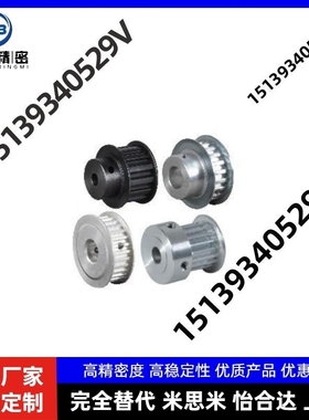 替代EAP01 EAP02/03-T5100-(12~60)-A/B-H/P/N/C/V/F/Y-d(6~72)同