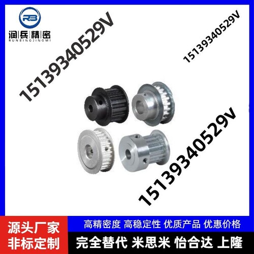 替代EAP01 EAP02/03-T5100-(12~60)-A/B-H/P/N/C/V/F/Y-d(6~72)同