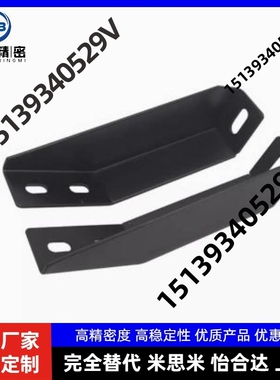 HFHANK8铝型材防护栏30/40围栏HFANK225 AVT27-40/40250地面支脚