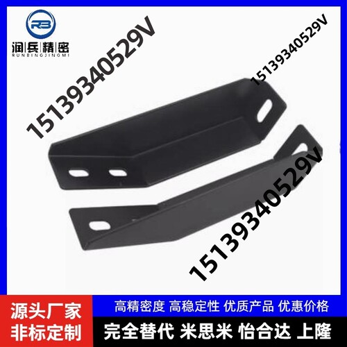 HFHANK8铝型材防护栏30/40围栏HFANK225 AVT27-40/40250地面支脚