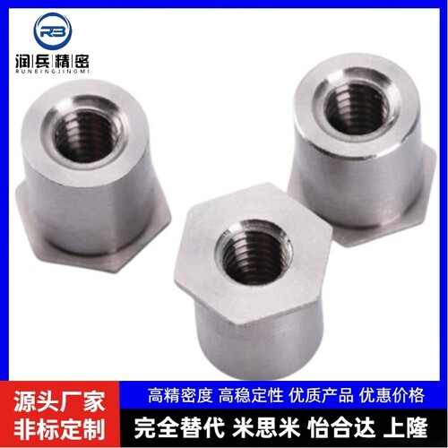 不锈钢通孔压铆螺柱 TBY15/16-M2/M2.5/M3 碳钢/铁镀锌压板螺母柱