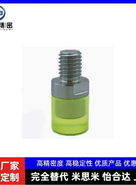 PSHEMH缓冲聚氨酯压块小径型外螺纹型标准平头USLH6/8/10/12/1620