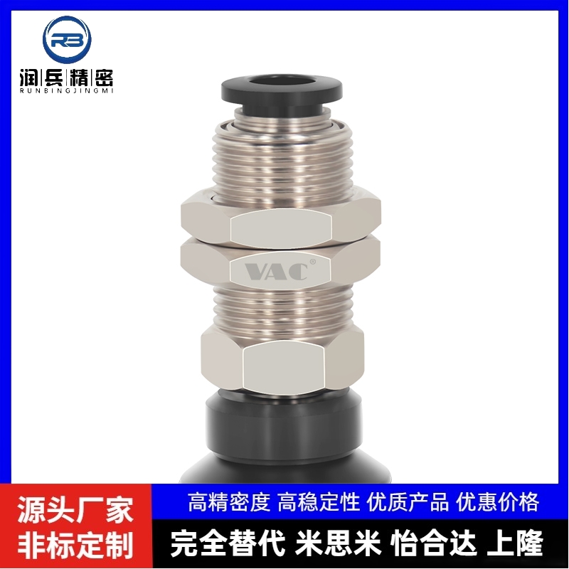 SMC真空吸盘内牙M5 ZPY10/13/16/20/25/32UN/US-U4/U6/N4/N6-B5