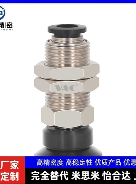 SMC真空吸盘内牙M5 ZPY10/13/16/20/25/32UN/US-U4/U6/N4/N6-B5