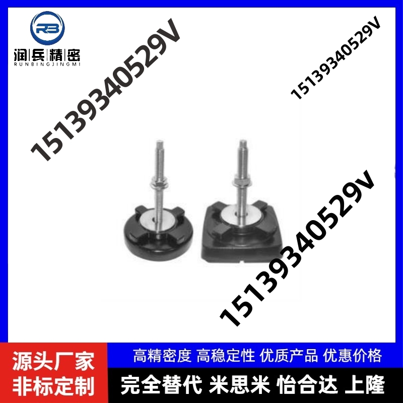 地脚脚杯KFJA/KFJB/KFJH/KFJM110/100/130/140/160/190/200-85/90