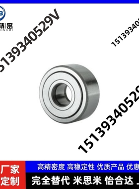 BAF微型滚珠轴承682 683 684 685 686 687 688ZZ-SUS E J怡合达-