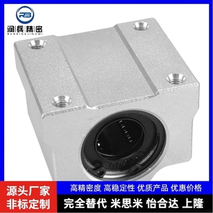 D12 D16 D40 D50无油衬套固定座组件 D30 D10 D25 OGX01 D20