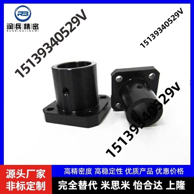 导向轴支座STHSB15 STHSB16 STHSB20 STHSB25 STHSB30 STHSB35