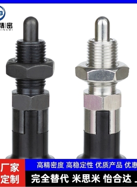 同米si米旋钮柱塞C-PMXA C-PMXK C-PMXYA C-PMXYK6M/8M/10M/12M
