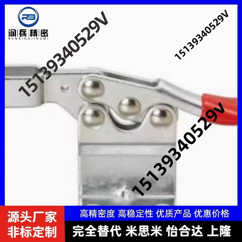 MC01H- 3/4 MC01L- /1/2/3 MC04- 1/S1/2/S2 快速夹具肘夹不锈钢