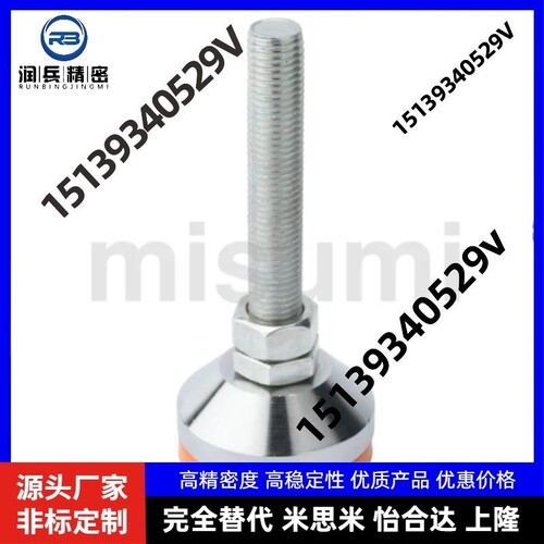 WAL02-D40/D60/D80/D100/D120-M8/M12/M16/M20-L50/L00/L150脚杯
