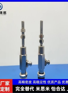 SMC型深型真空吸盘内牙M5 ZPY10/16/25DN/DS-U4/U6/N4/N6-B5