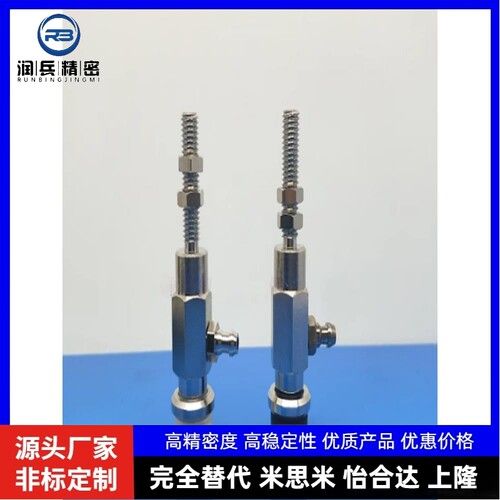 SMC型深型真空吸盘内牙M5 ZPY10/16/25DN/DS-U4/U6/N4/N6-B5