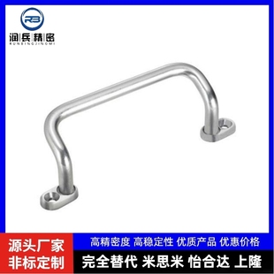 XAK34 L110 L200 XAK32 L250 L160 XAK33 L125 焊接型拉手 L120