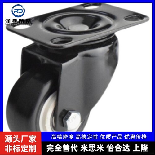 脚轮 CBL01/CBL11/CBL21/CBK01-D40/D50/D63/D75/D100/D125-N/P/U
