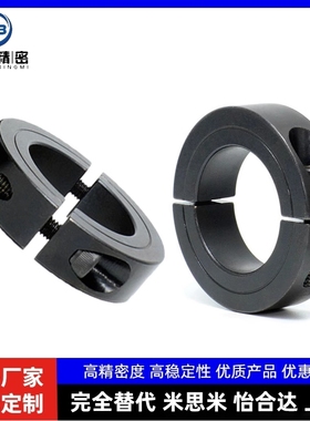 FAP01/02固定环FAU分离FAQ51/06/22/52-D20/D16/D12/D30/D25/8/71