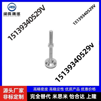 WAL02-D100-M20-L120重载型防震脚杯 固定调节型 金属+橡胶底座