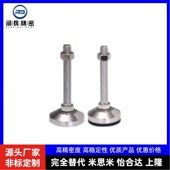 501050 50850 508100 8012100 10016150 尼龙脚杯 8016150 BZR01