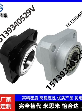 BFY11 BFY12 BFY13 BFY14 16-623 624 605 625 606 626ZZ VV DD-L