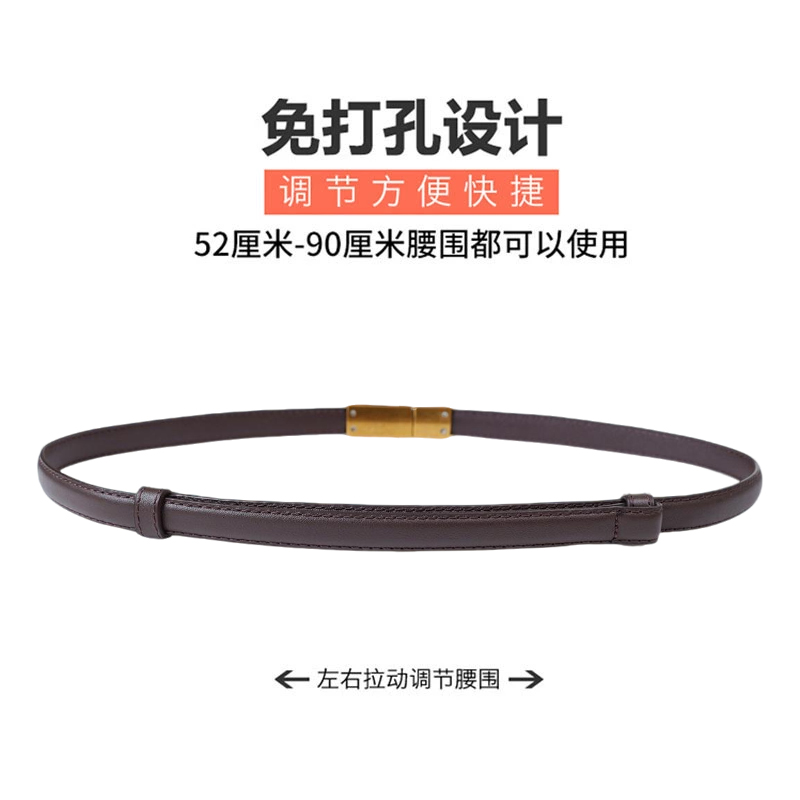 悦戎2026女士腰带女松紧皮带牛皮革腰带合金免打孔设计时尚百搭