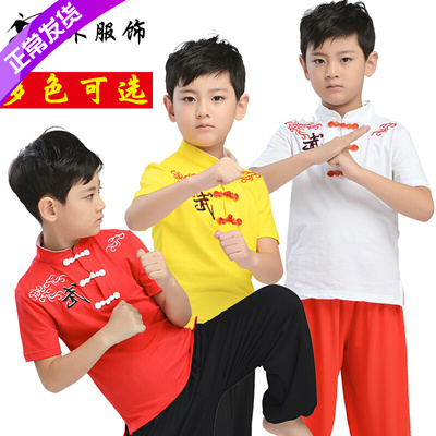 武术服装中国扣云武中式儿童T恤练功立领中国风短袖武术运动短袖