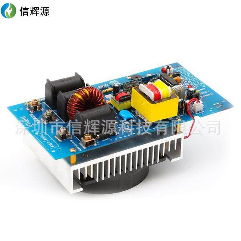 2Kw电磁加热控制板注塑机电磁节能改造电热板电磁采暖炉板,电子/电工,室内新风系统,淘宝优惠券,粉丝福利购,淘宝优惠卷