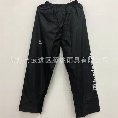 反光外卖摩托车foodpanda熊猫分体雨衣套装