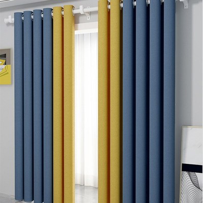 窗帘杆支架托罗马杆子配件大全固定座托架支撑加厚架托固定器轨道