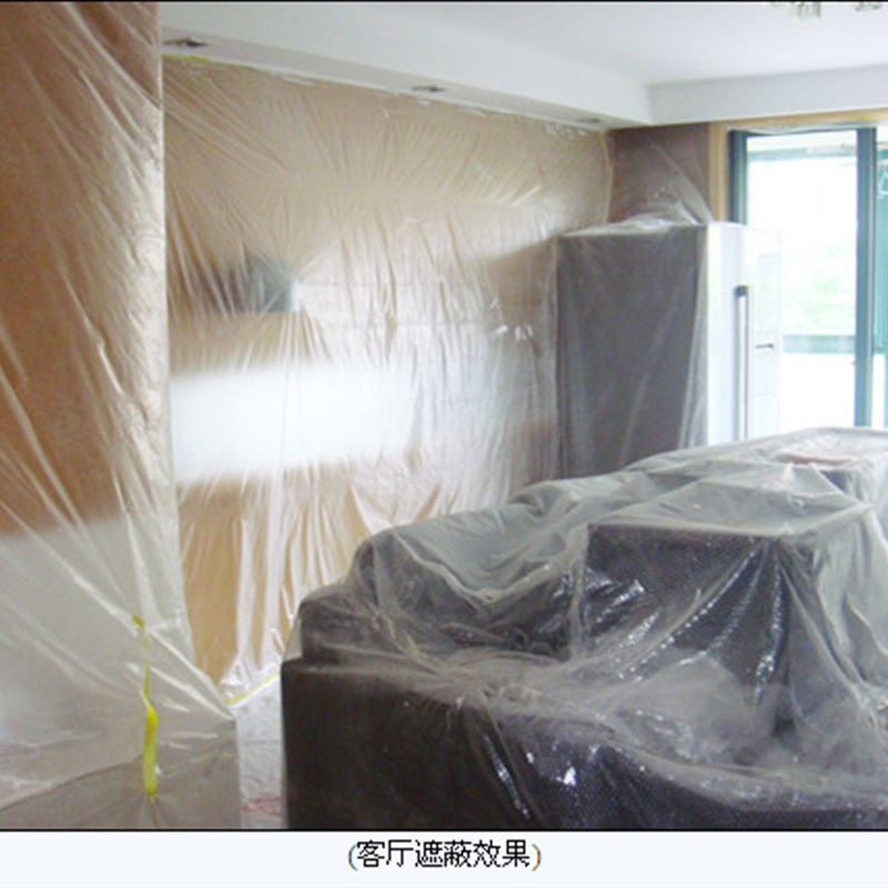 包邮家装彩色塑料薄膜装修盖家具门窗保护膜防尘膜2米2宽30米长