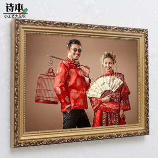 欧式实木婚纱照相框挂墙16 20 30寸大尺寸洗照片素描装饰画框定制