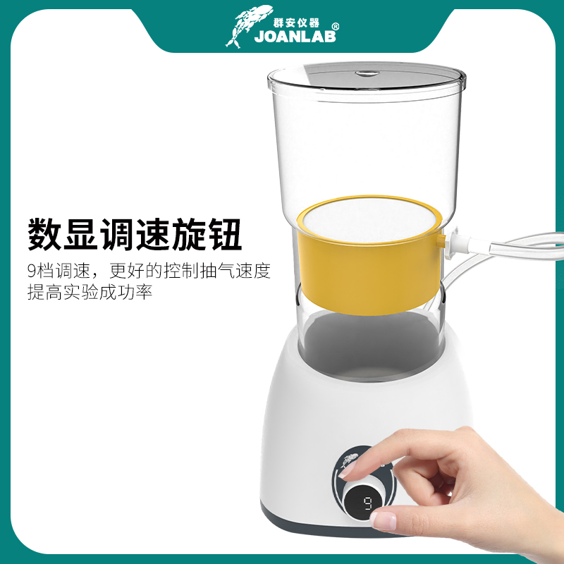 无油隔膜真空泵实验室小型抽气泵负压泵便携式可调真空抽滤泵微型