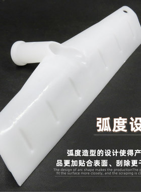 塑料耙子粮食收作刮雪聚物作业找平加厚刮粪板塑料刮板小号加木柄