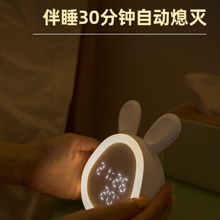 A6L智能闹钟学生专用2023新款 儿童女孩专用懒人兔子静音床头夜光