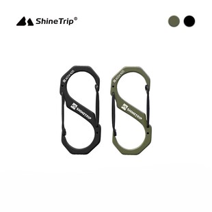 山趣S扣八字扣户外露营灯挂钩徒步登山包挂扣背包配件多用途8字扣