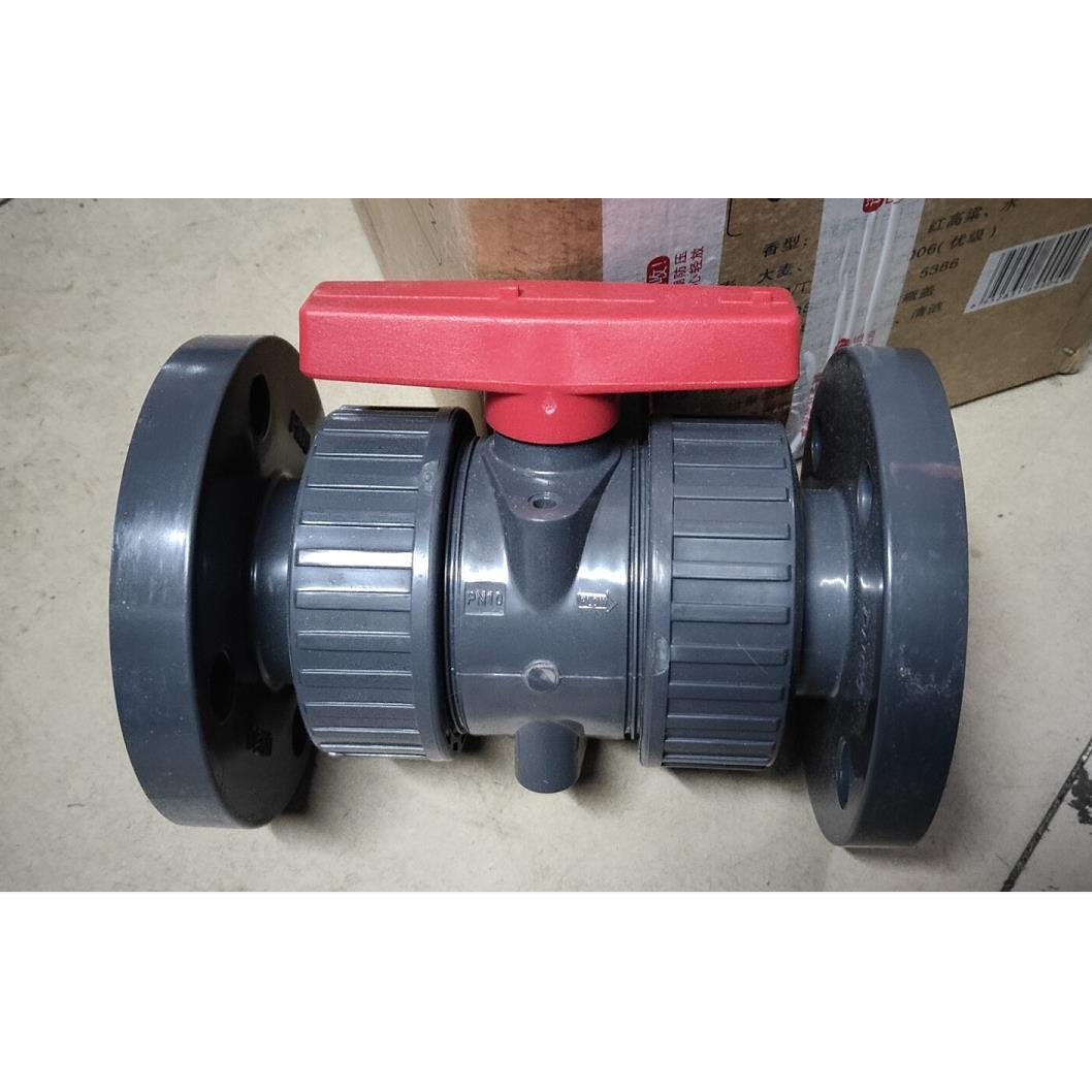 环琪UPVC法兰双活接球阀国标PVC球阀法兰式双边由令球阀法兰球阀