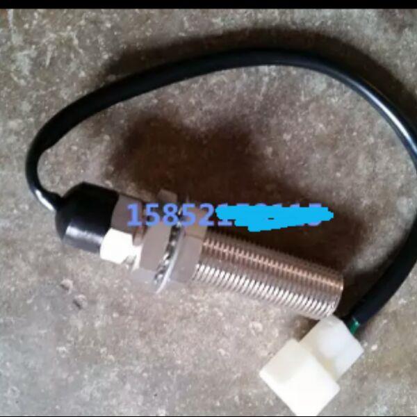 徐工吊车转速传感器12吨16吨20吨25吨转速传感器速度传感器