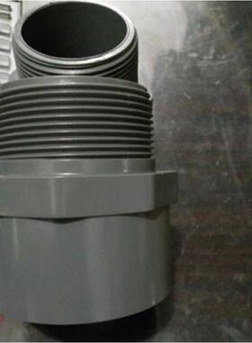 UPVC外牙直接灰色外丝直接头DN15 20 25 32 40 50 65 80 100